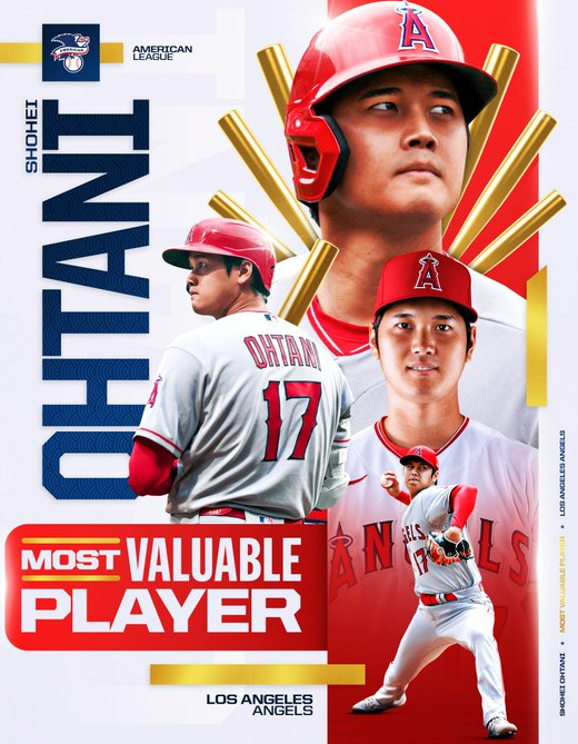 MLB／史無前例！大谷翔平兩度全票當選美聯MVP